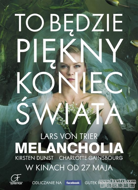 Melancholia 3.JPG