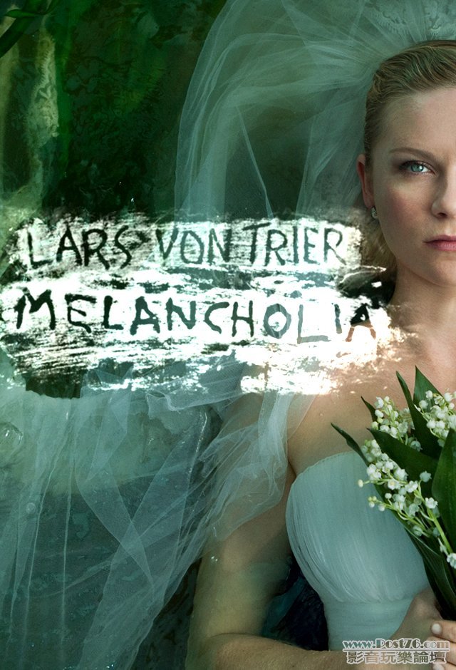 Melancholia-Poster.jpg