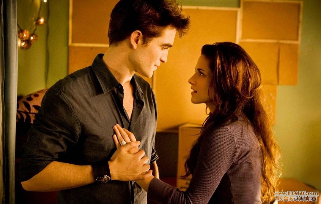 breaking-dawn-351.jpg