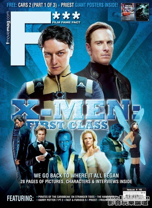 x-men-first-class-55.jpg