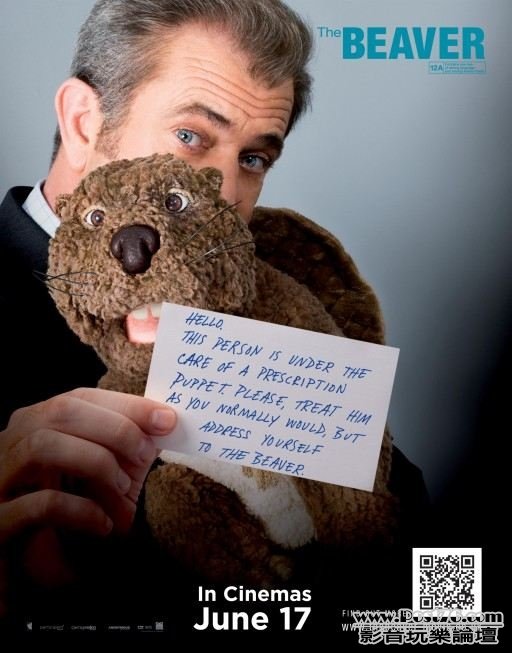 beaver-10.jpg