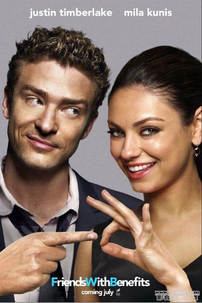 friends-with-benefits-II-3.jpg