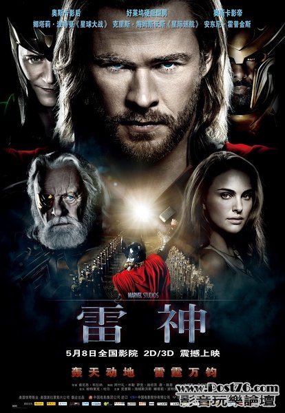 雷神 cn 1.jpg