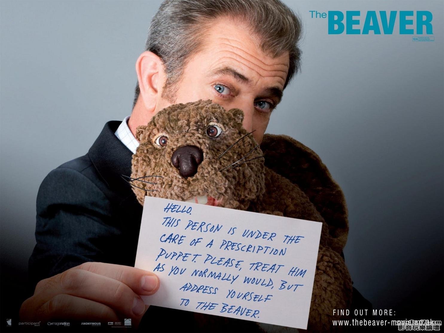 beaver-11.jpg