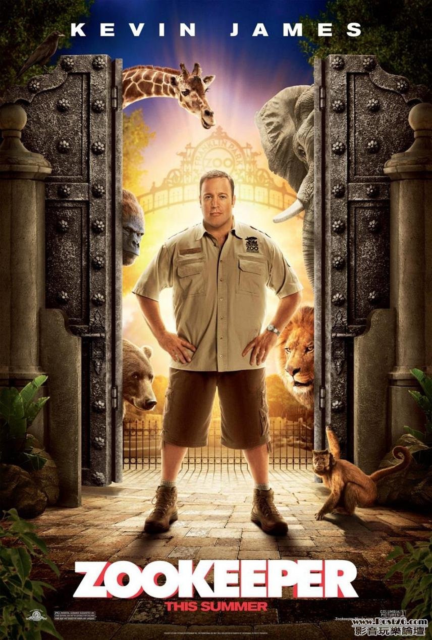 the-zookeeper-4.jpg