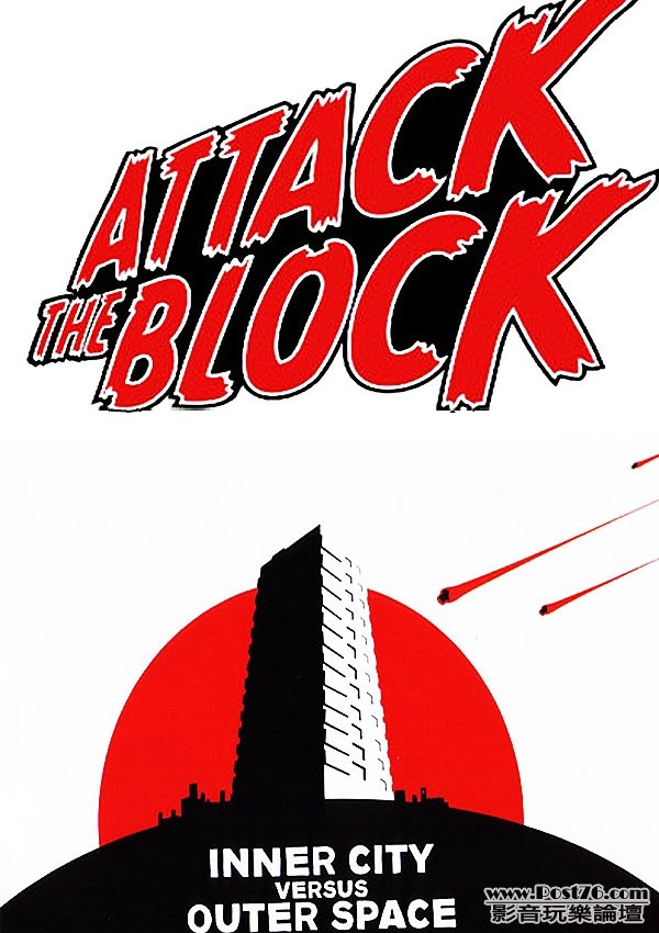 attack-the-block-5.jpg