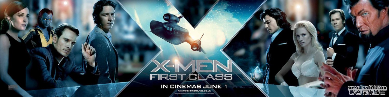 xmen_first_class_ver9_xlg.jpg