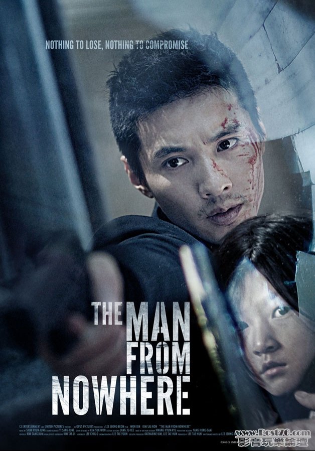 this-man-5.jpg