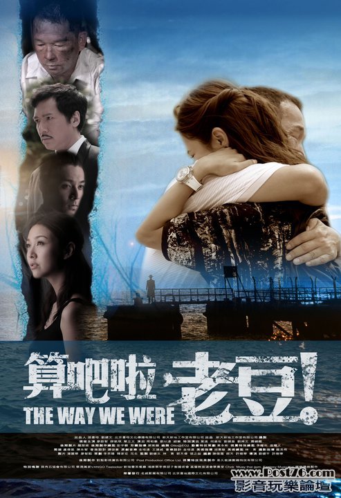 算吧啦，老豆2.jpg
