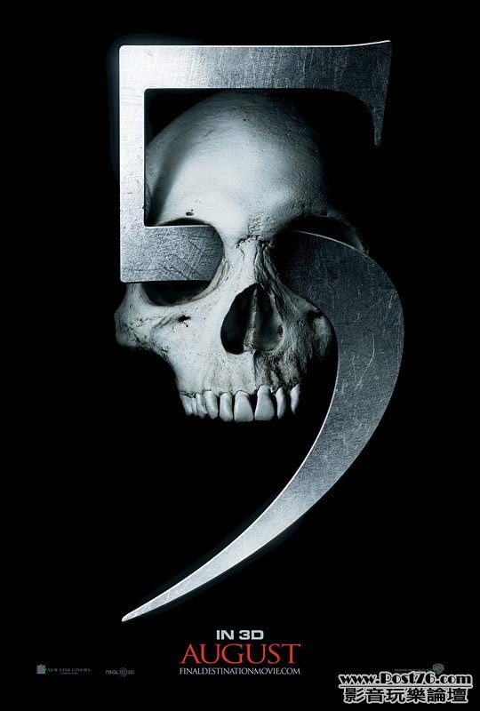 finaldestination5_1.jpg