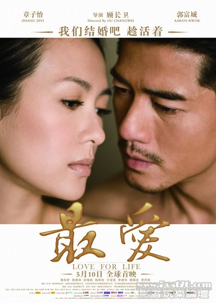 最愛 cn 1.jpg