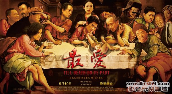 最愛 cn 3.jpg