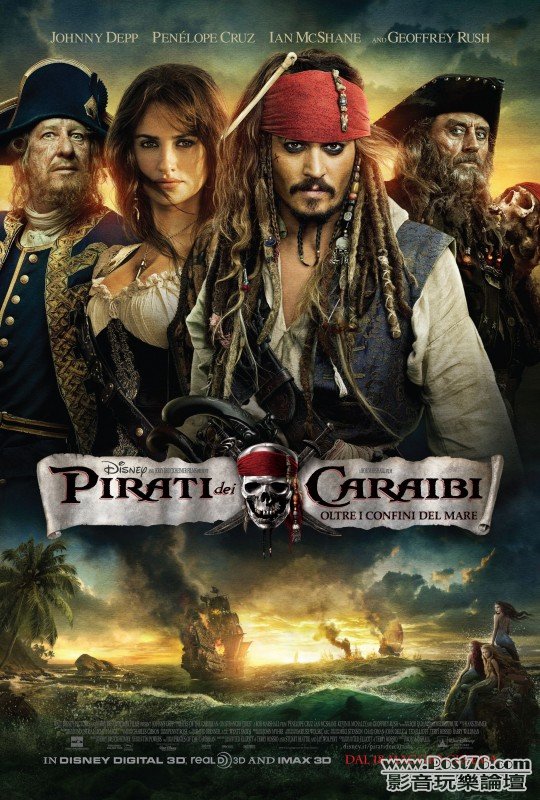 di-pirati-dei-caraibi.jpg