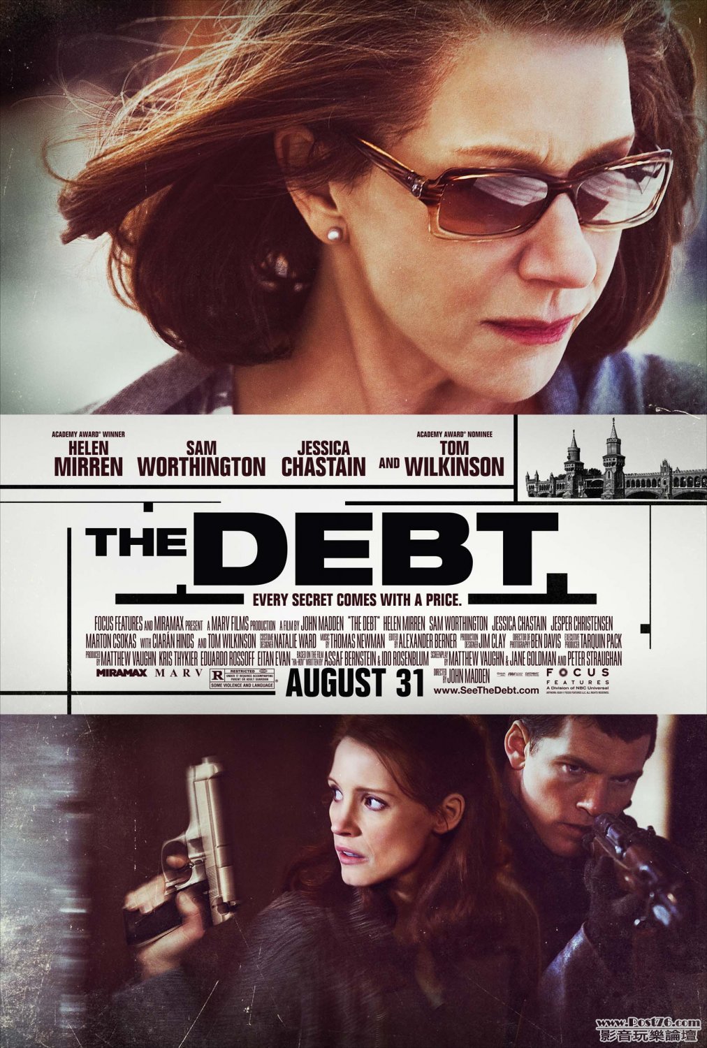debt_ver2_xlg.jpg