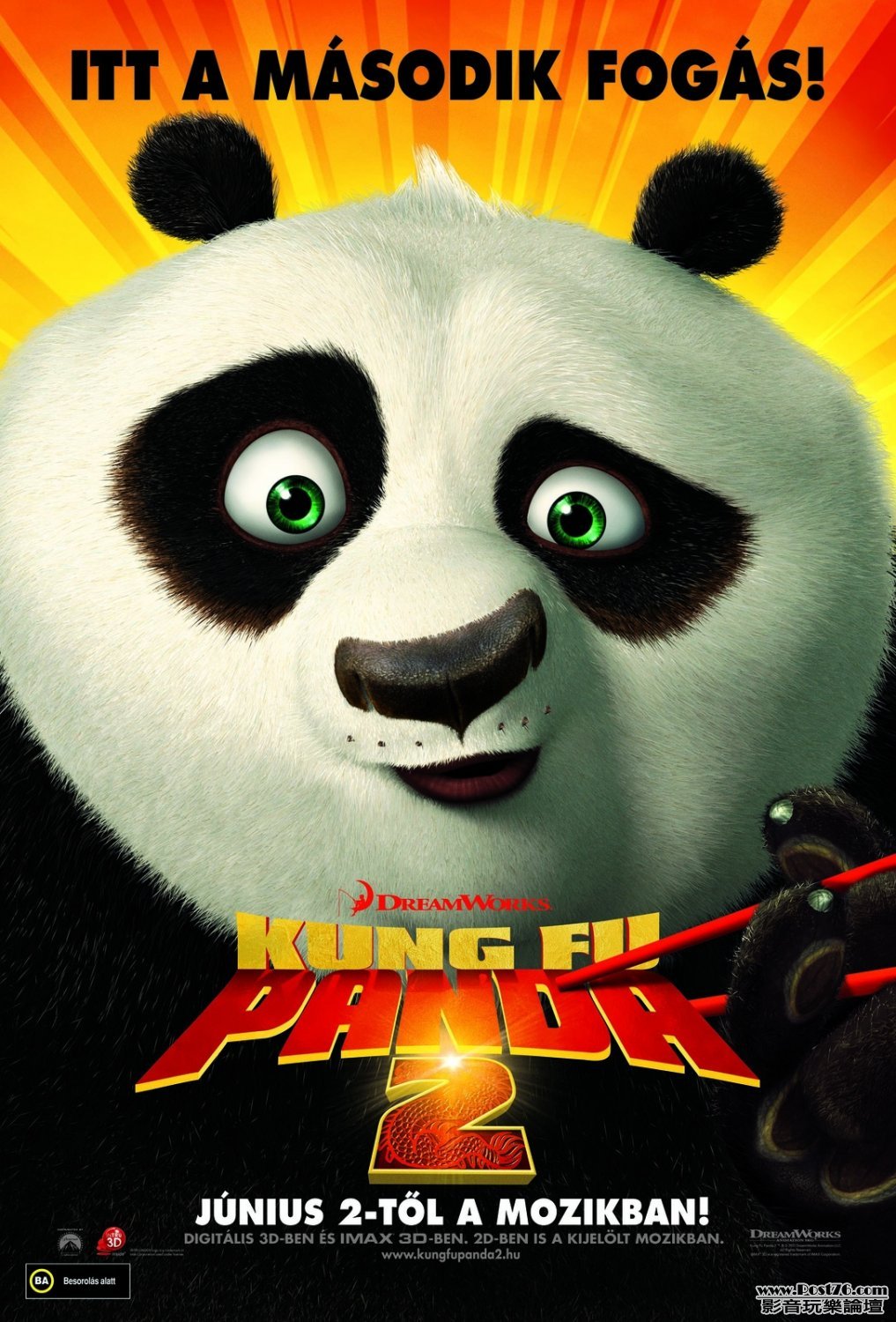 kung_fu_panda_two_ver8_xlg.jpg