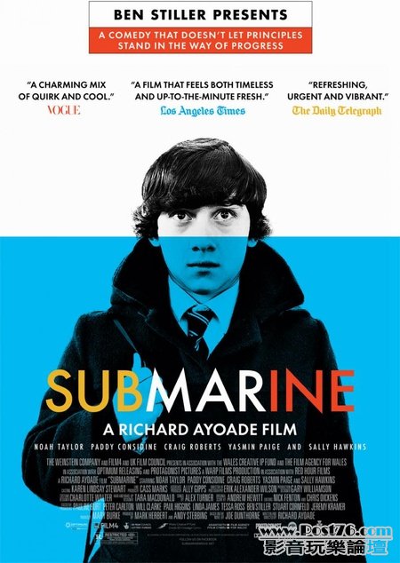 Submarine 2.jpg