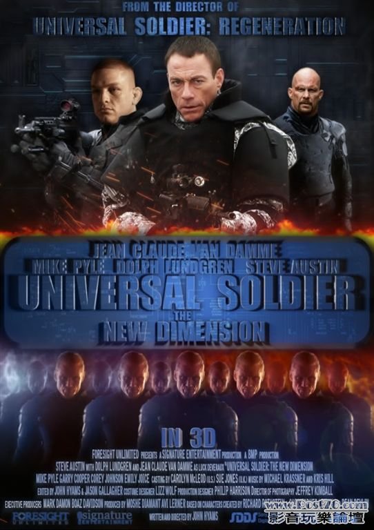 Universal Soldier A New Dimension.JPG
