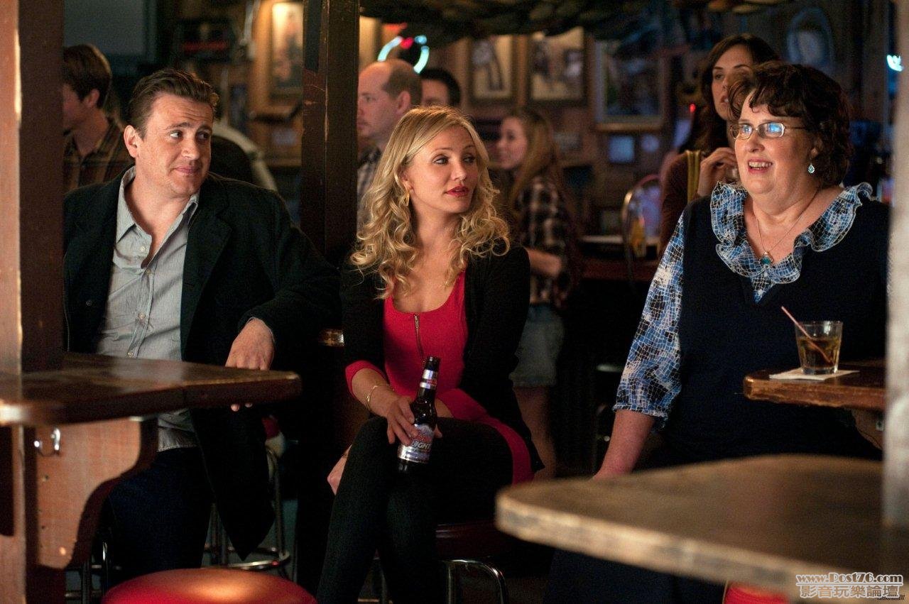 bad-teacher-129.jpg