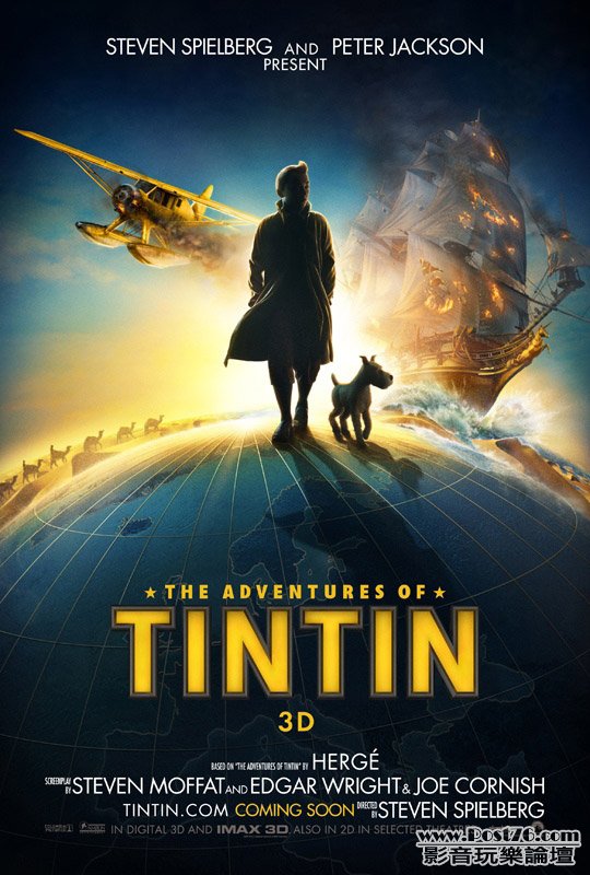 adventuresoftintin_2.jpg