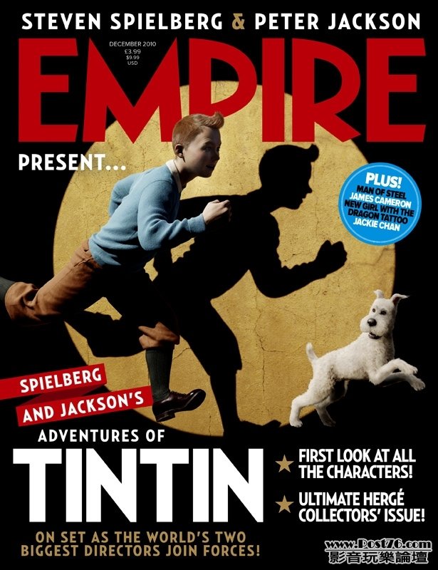 The Adventures of Tintin.JPG