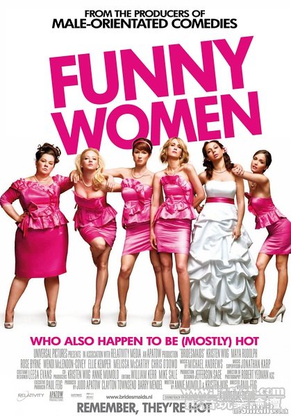 Bridesmaids 6.jpg