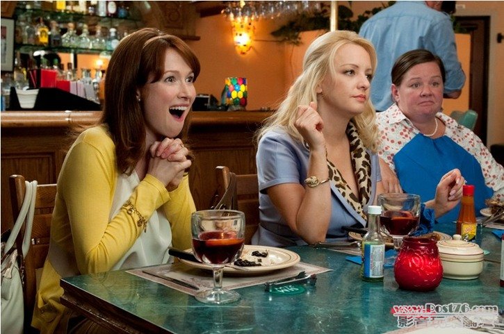 Bridesmaids 111.jpg