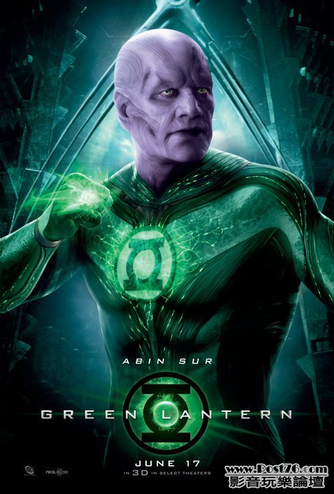 green_lantern_ver17.jpg
