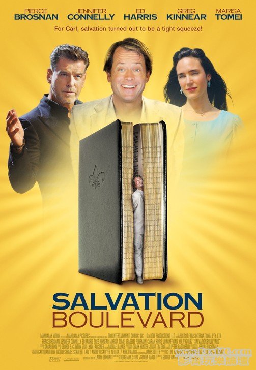 Salvation Boulevard.jpg