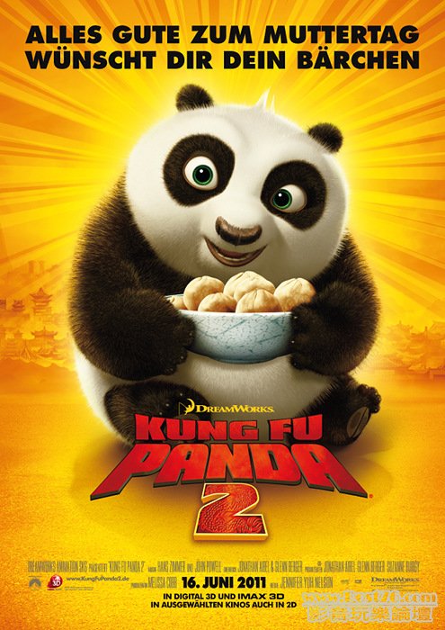 kungfupanda2_15.jpg