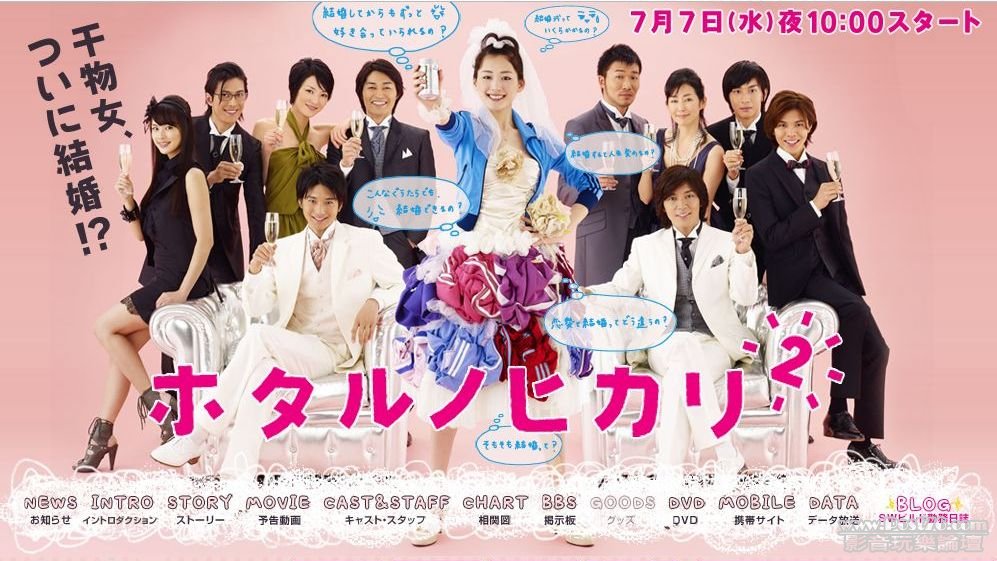 2010夏 - 瑩之光2.jpg