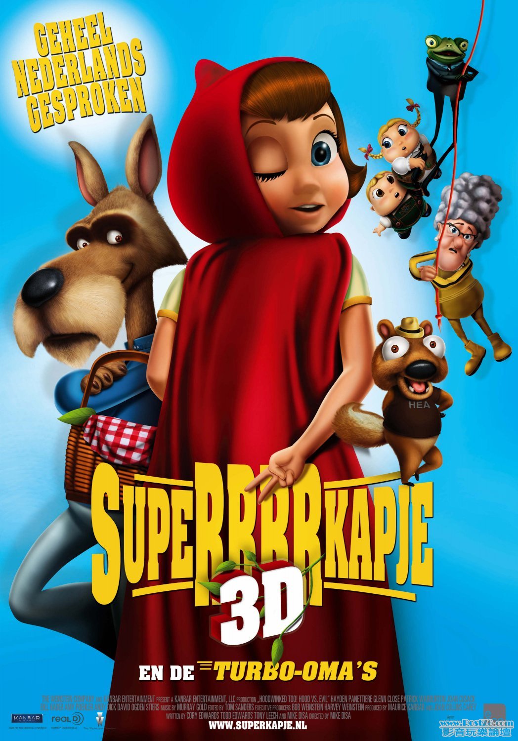 hoodwinked_too_ver6_xlg.jpg