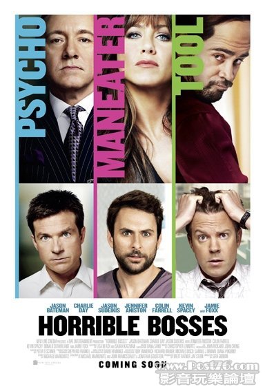 horrible_bosses_ver4.jpg