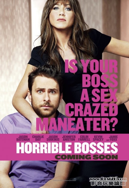horrible_bosses_ver3.jpg