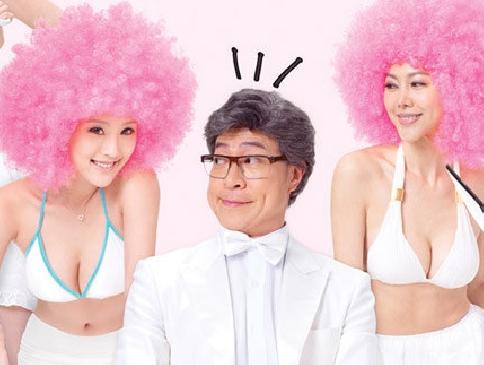 潮性辦公室 3.JPG