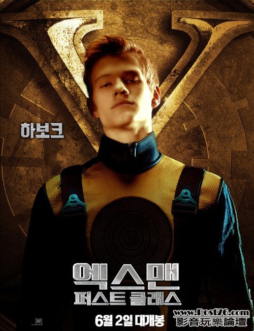 xmen_first_class_ver11.jpg