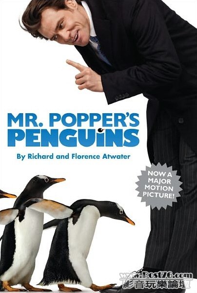 popperspenguins-6.jpg