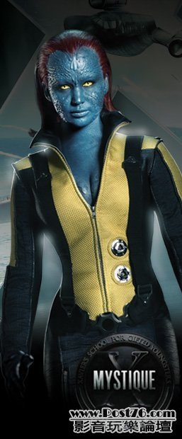 x-men-first-class-67.jpg