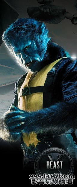 x-men-first-class-66.jpg