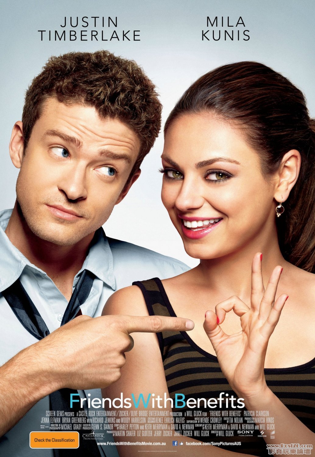 friends_with_benefits_ver2_xlg.jpg