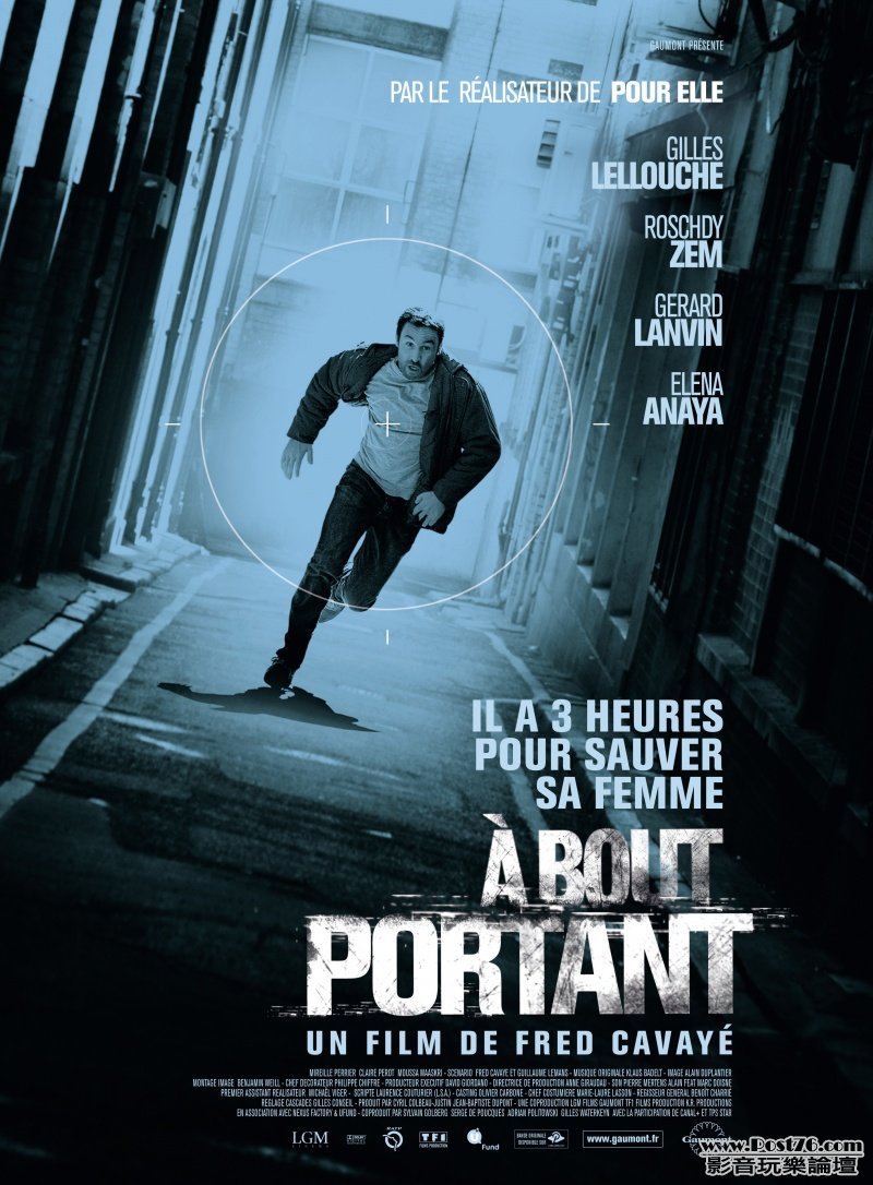 936full-point-blank-poster.jpg
