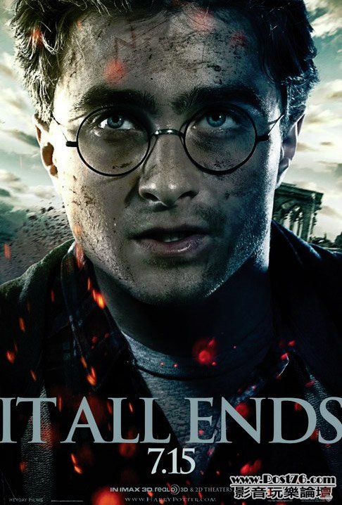 harrypotter7b_3.jpg