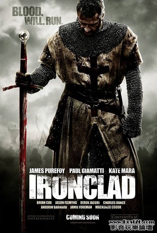 Ironclad 1.jpg