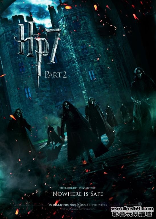 hp2 13.jpg