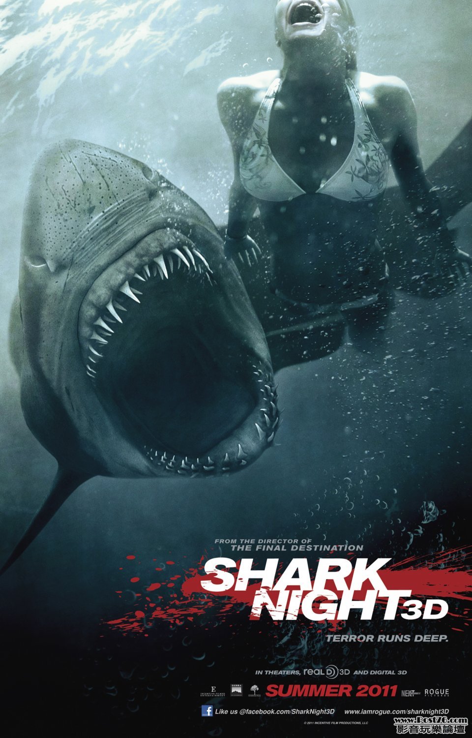 shark_night_3d_xlg.jpg