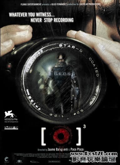 REC-genesis-2.jpg