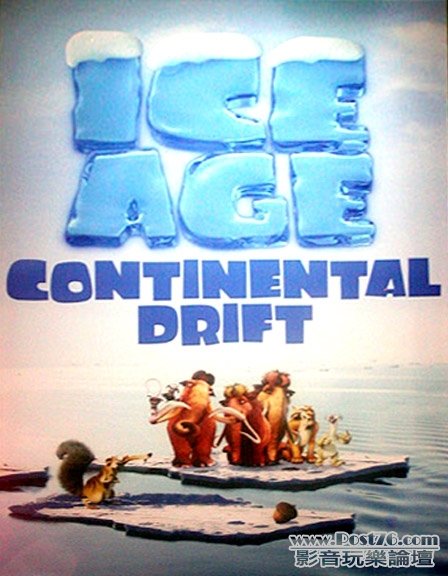 Continental Drift.JPG