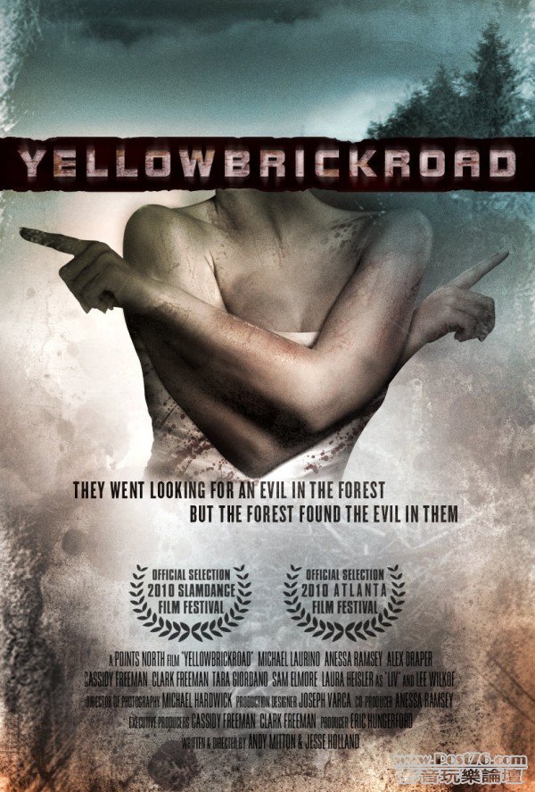 YellowBrickRoad-2011-Movie-Poster-600x887.jpg