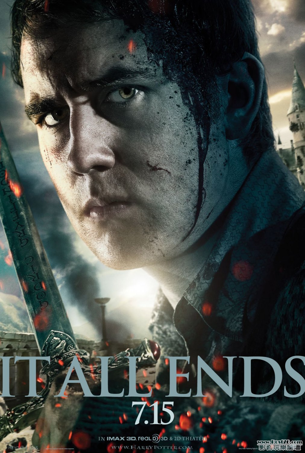 deathly_hallows_part_two_ver5.jpg