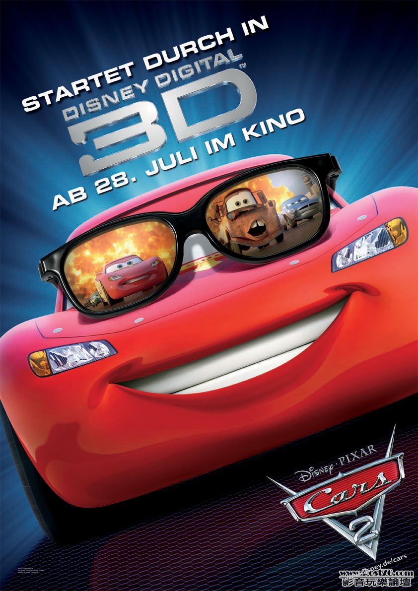 cars_two_ver16_xlg.jpg
