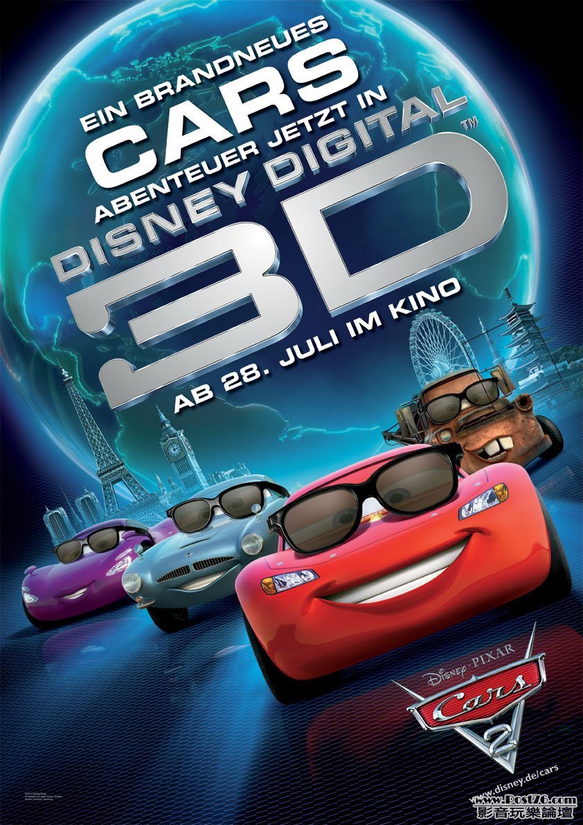 cars_two_ver17_xlg.jpg